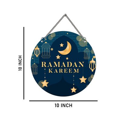 Ramadan Kareem Wall Hanging Islamic Wall Art, Ramadan Mubarak for Friends & Family Eid Wall Art For Home  Eid Gift For Muslim Friends